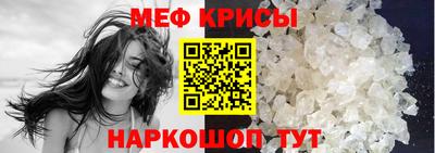 2c-b Камышлов