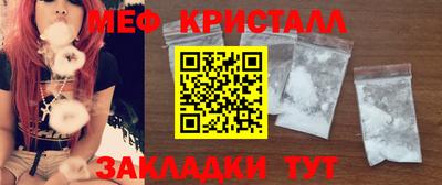 индика Канаш