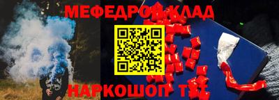 круглые Ирбит