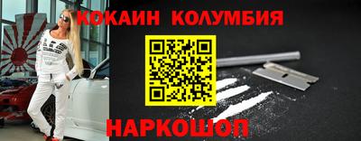 индика Канаш