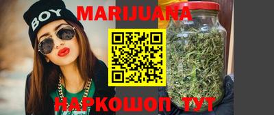 твердый Кандалакша