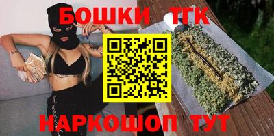 круглые Ирбит