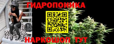 круглые Ирбит