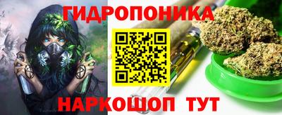 круглые Ирбит