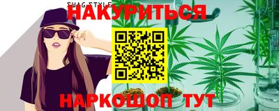 прущие крисы Ипатово