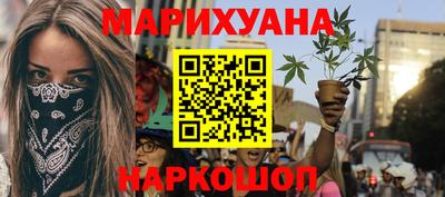 прущие крисы Ипатово