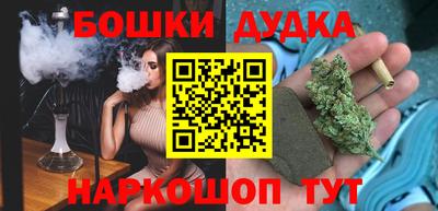твердый Кандалакша