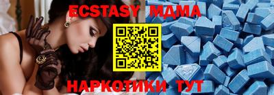 круглые Ирбит