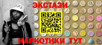 индика Канаш