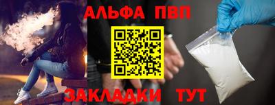 круглые Ирбит