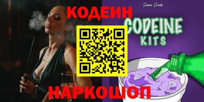 круглые Ирбит