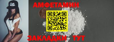 круглые Ирбит