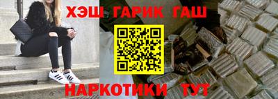 мефедрон Изобильный