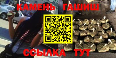 мефедрон Изобильный