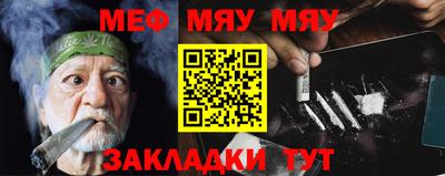 2c-b Камышлов