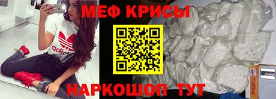 круглые Ирбит