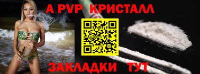 круглые Ирбит