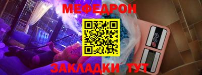 твердый Кандалакша
