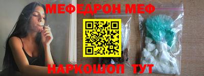 индика Канаш