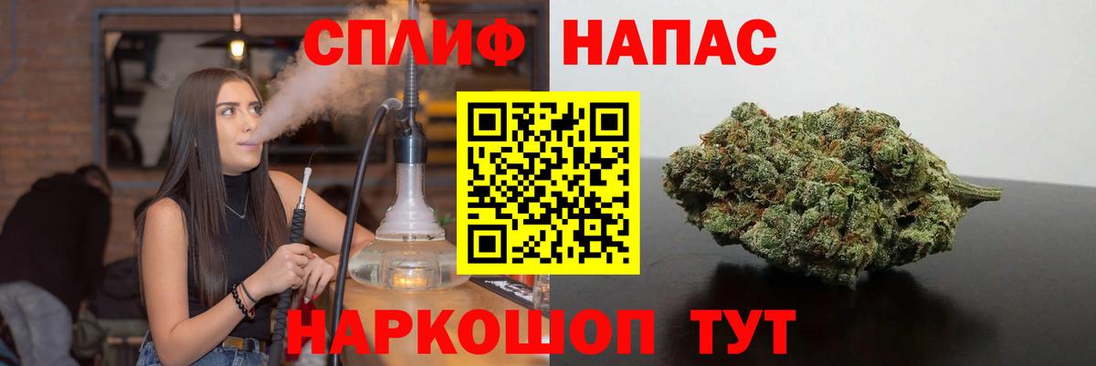 Бошки марихуана семена Кудымкар